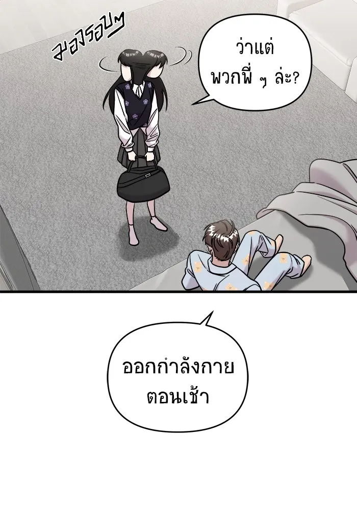 หน้า 128