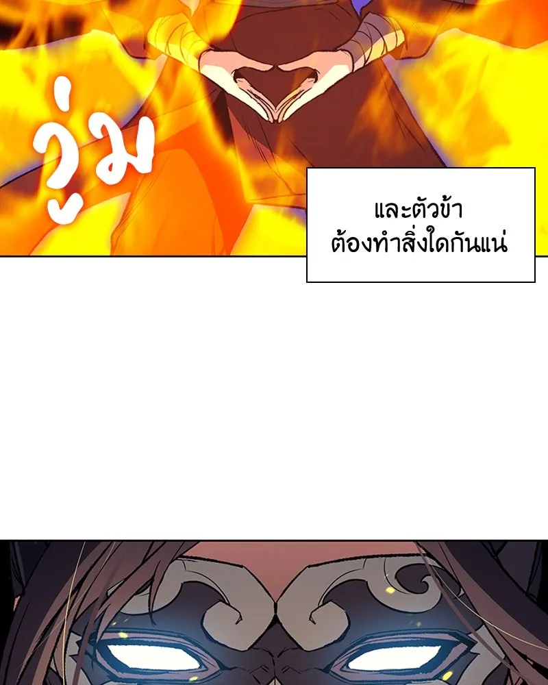 หน้า 134