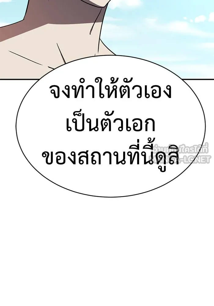 หน้า 156
