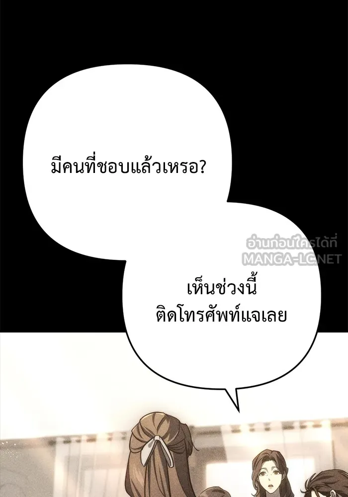 หน้า 93