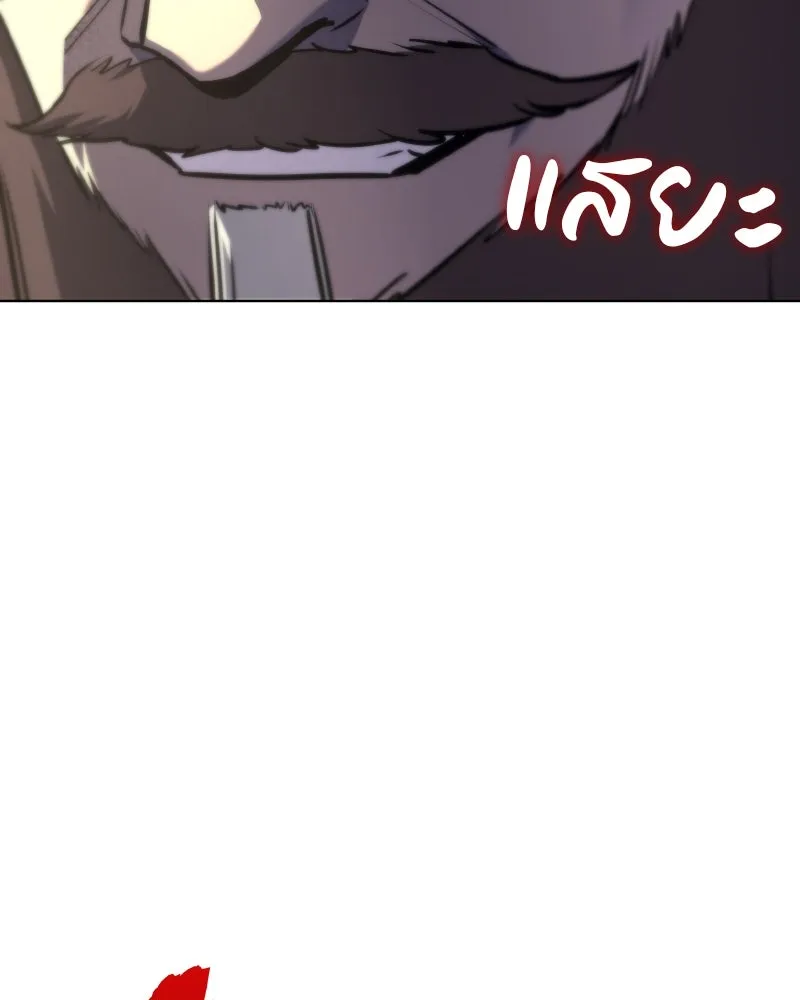 หน้า 167