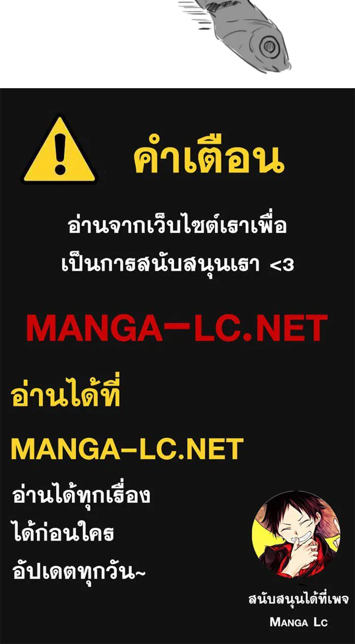 หน้า 120