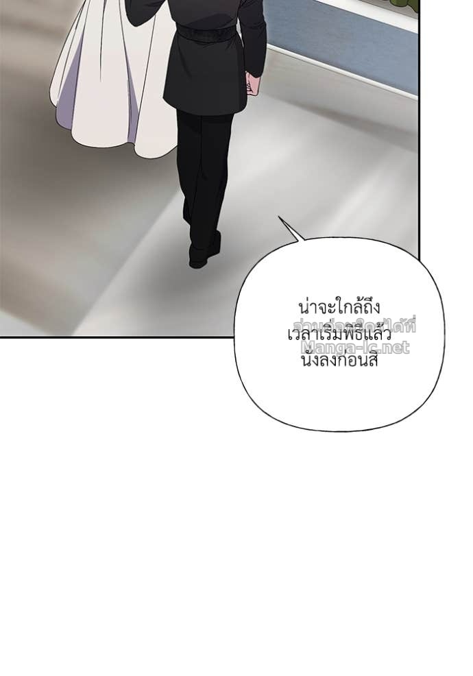 หน้า 83