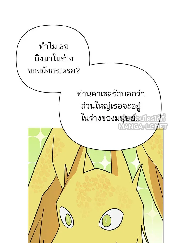 หน้า 57
