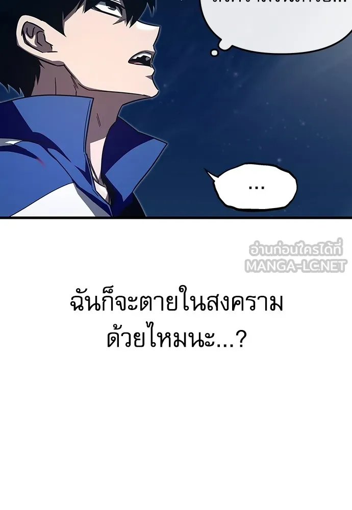 หน้า 96