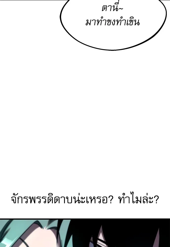 หน้า 164