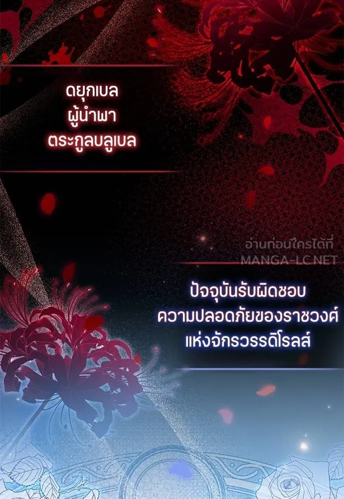 หน้า 93