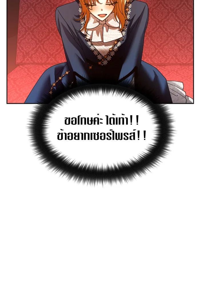 หน้า 110
