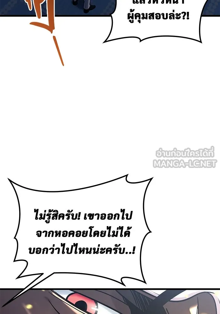 หน้า 126