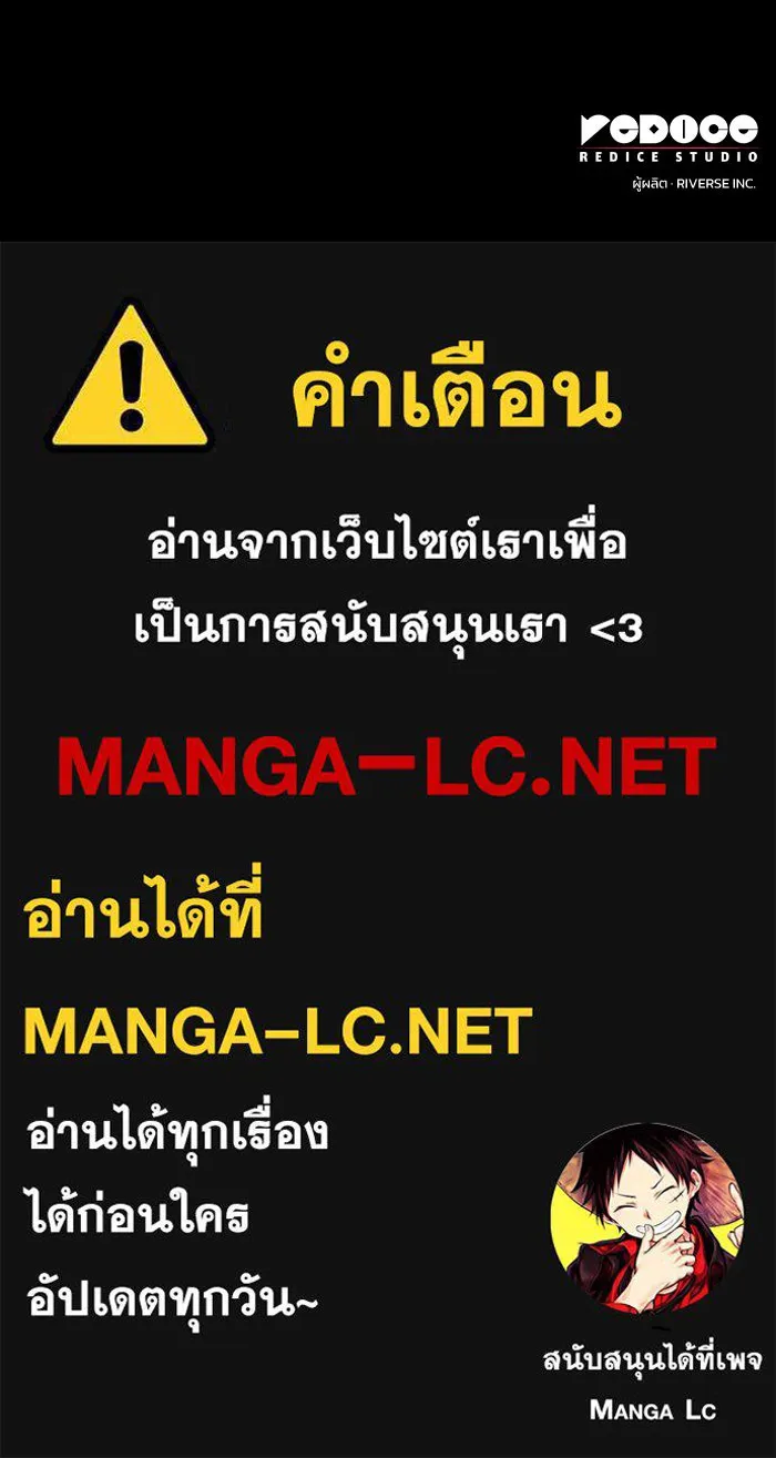 หน้า 98