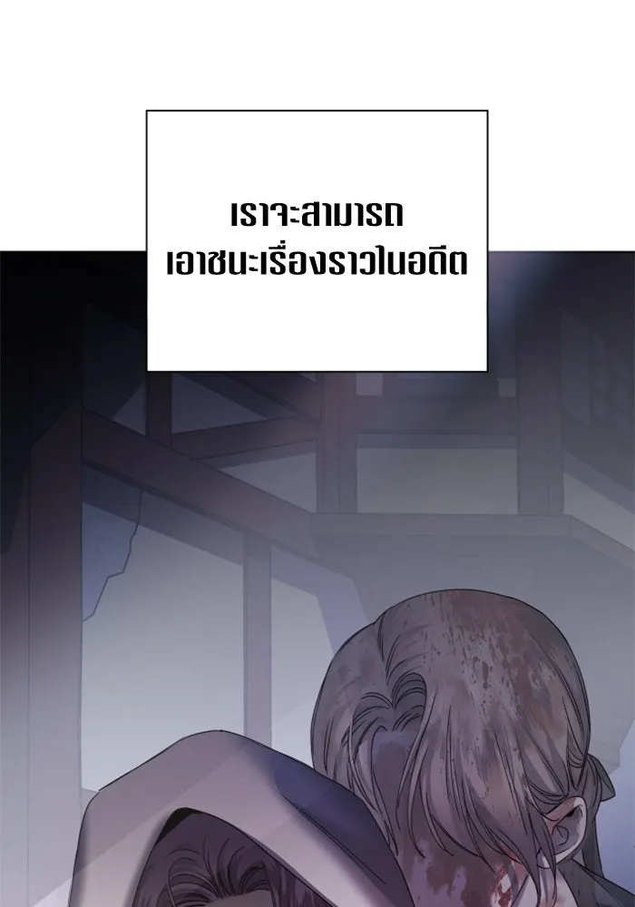 หน้า 104