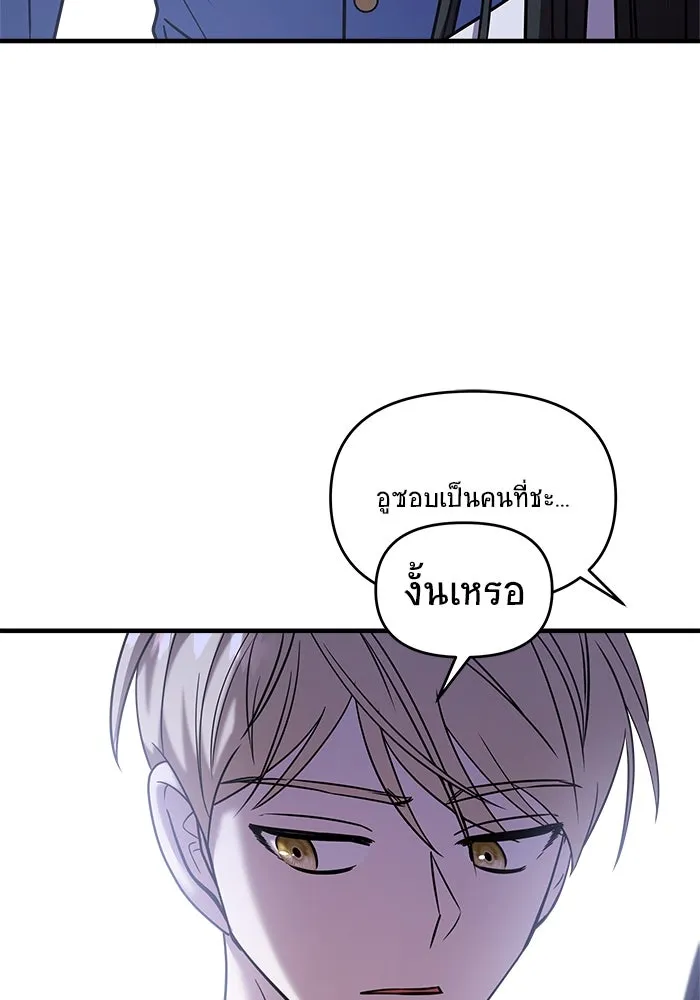 หน้า 128