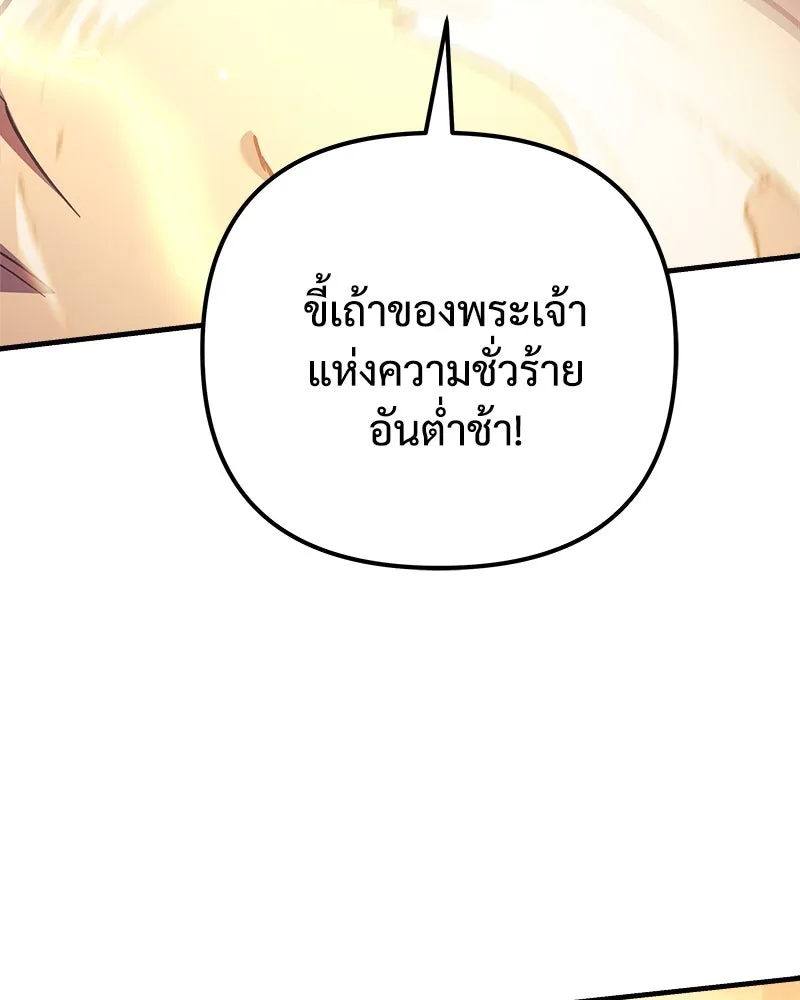 หน้า 124