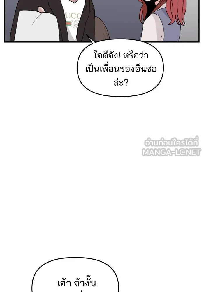 หน้า 123