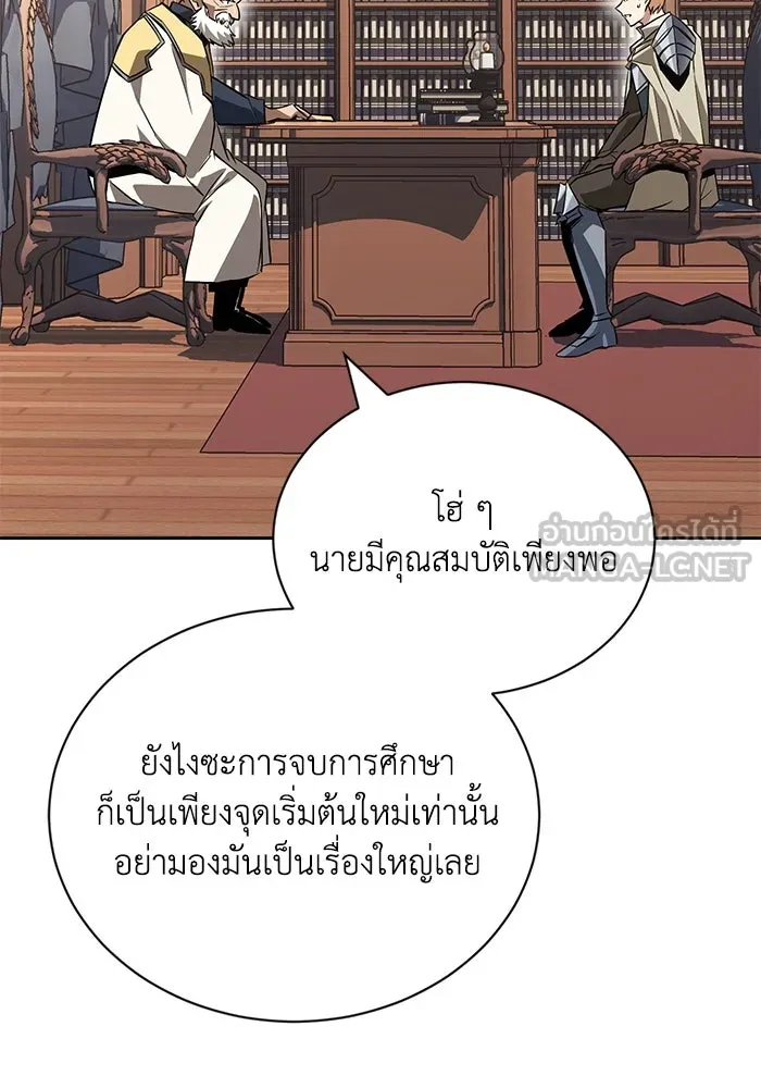 หน้า 126