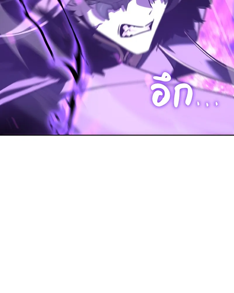 หน้า 127