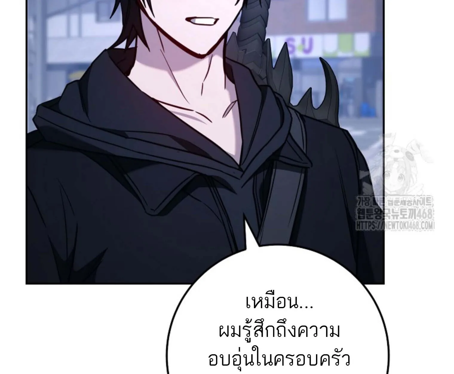 หน้า 171