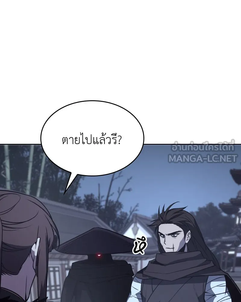 หน้า 225