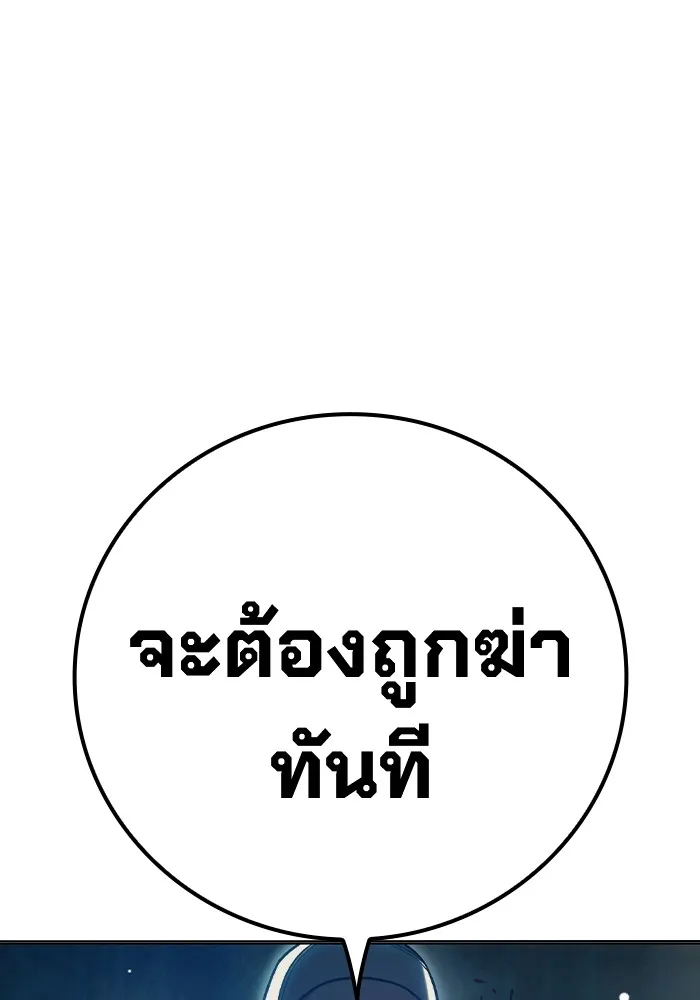 หน้า 160