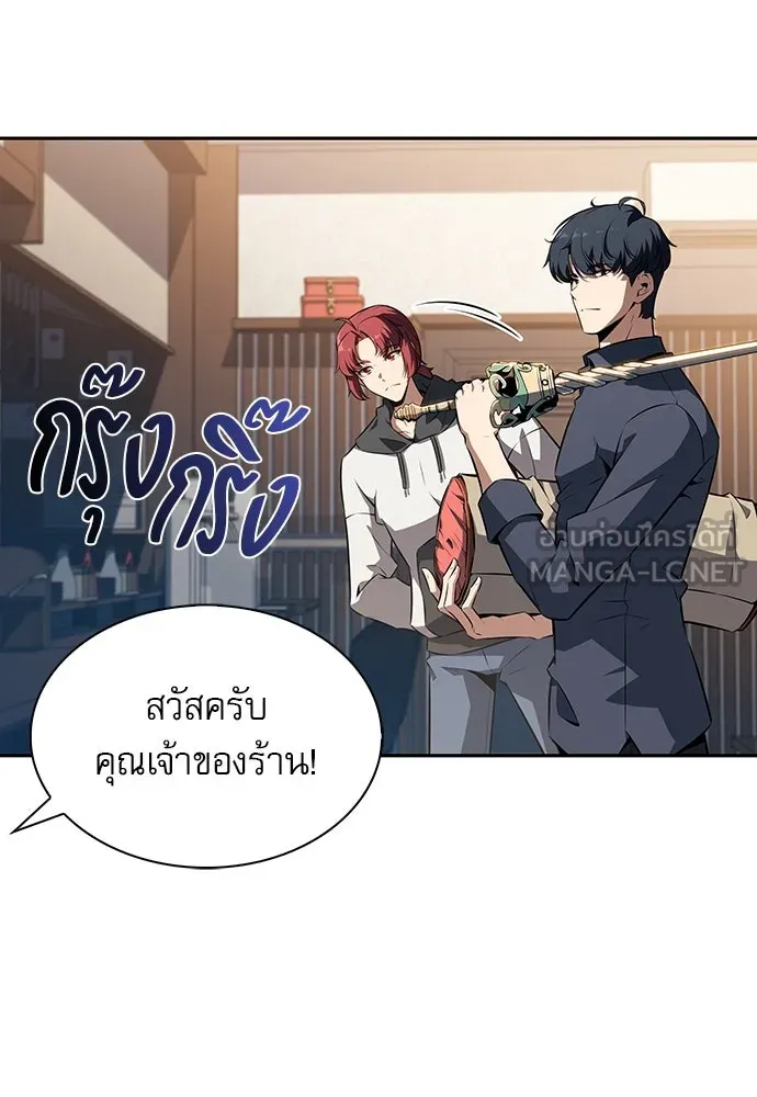 หน้า 72