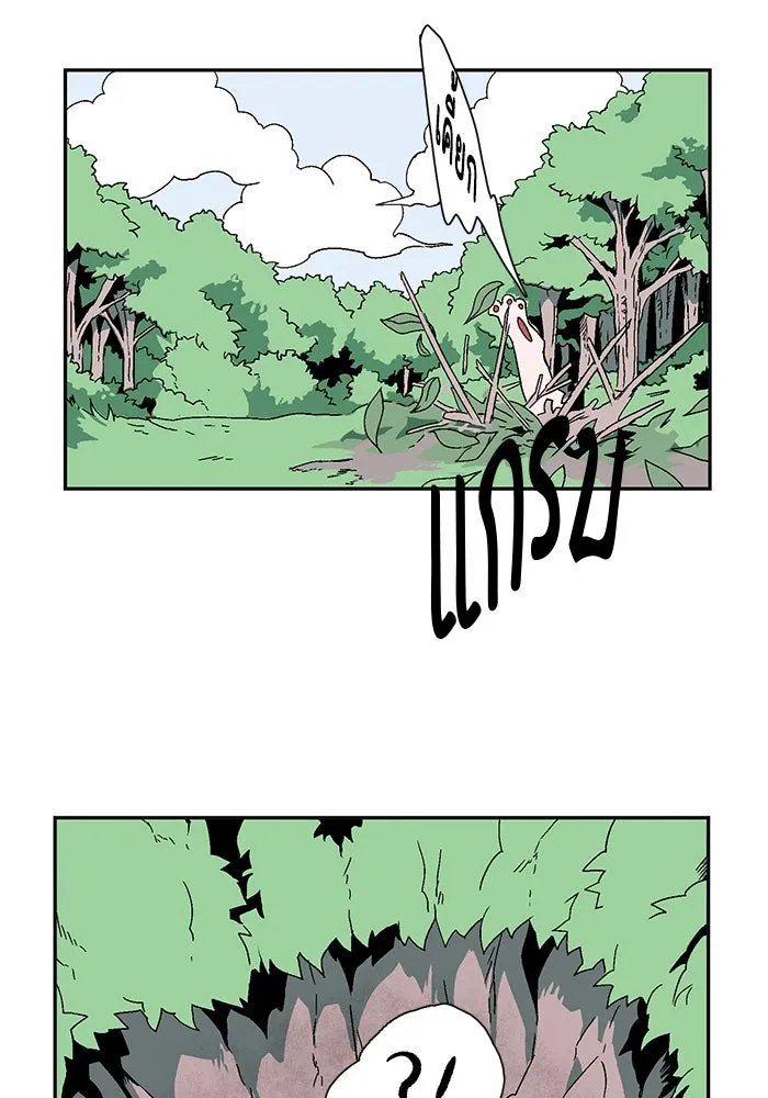 หน้า 67