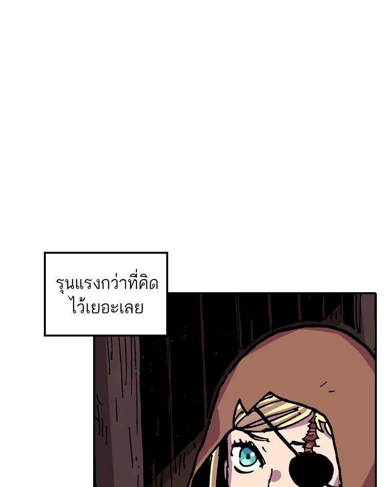 หน้า 56