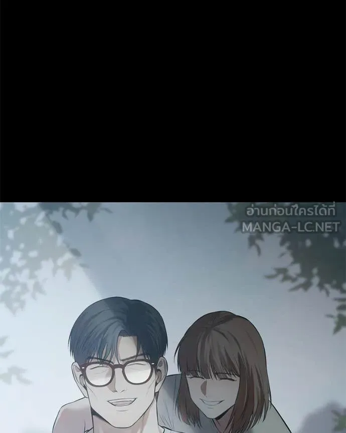 หน้า 159