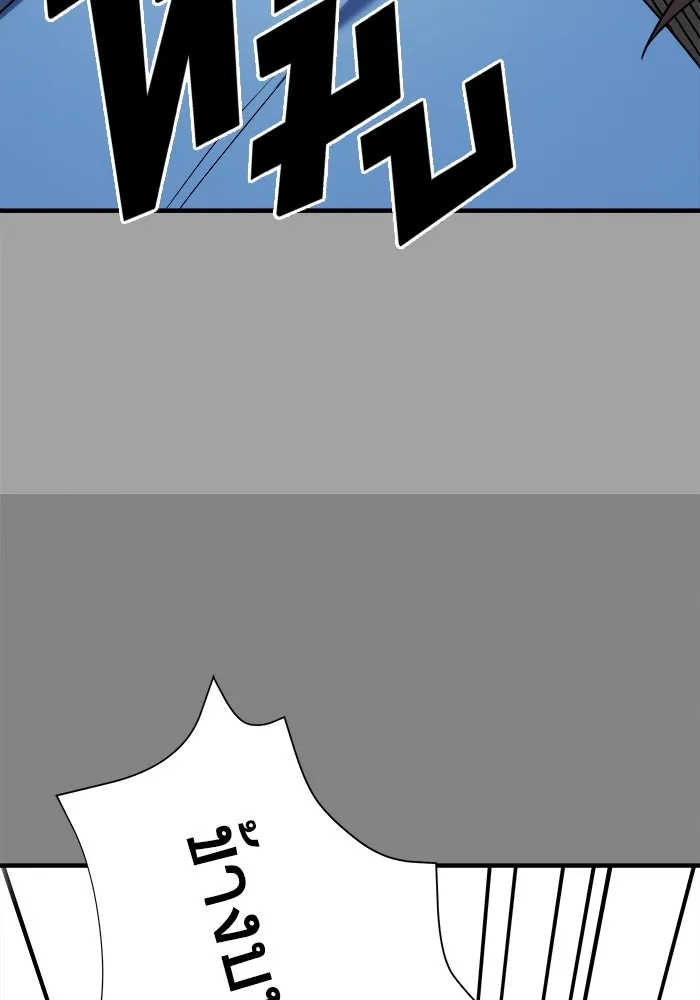 หน้า 152