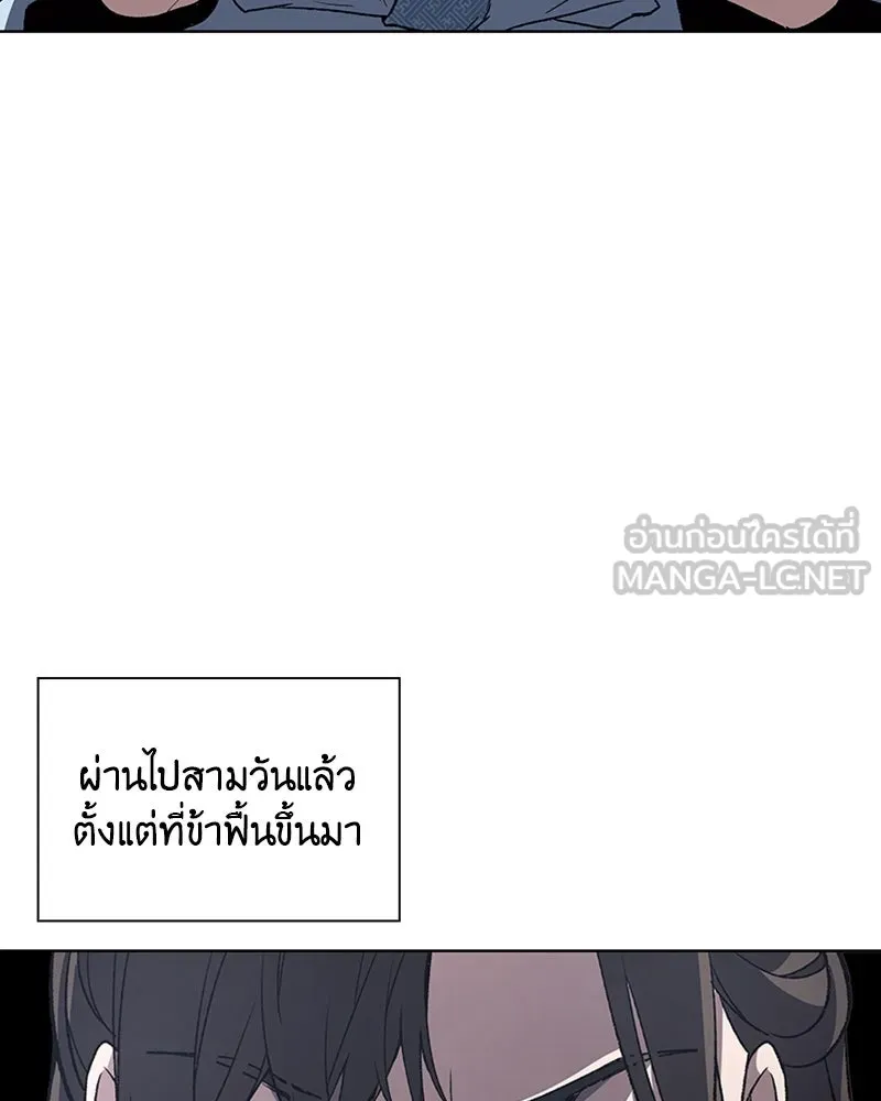 หน้า 96