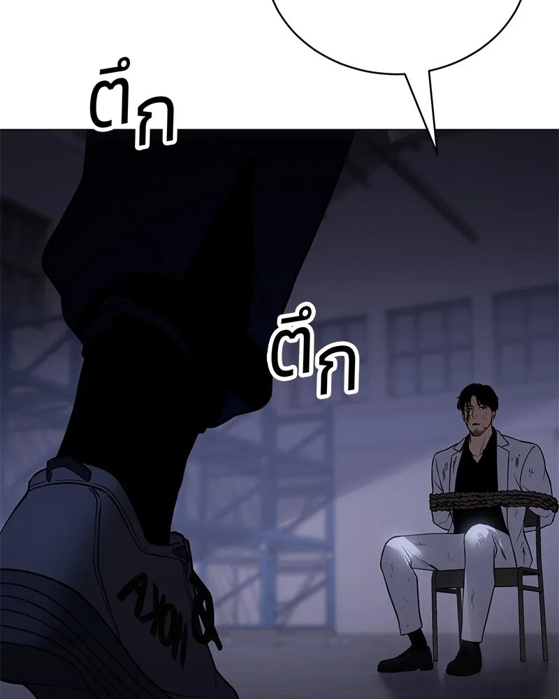 หน้า 185