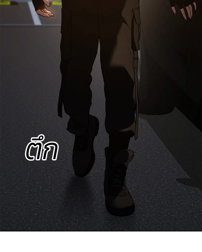 หน้า 92