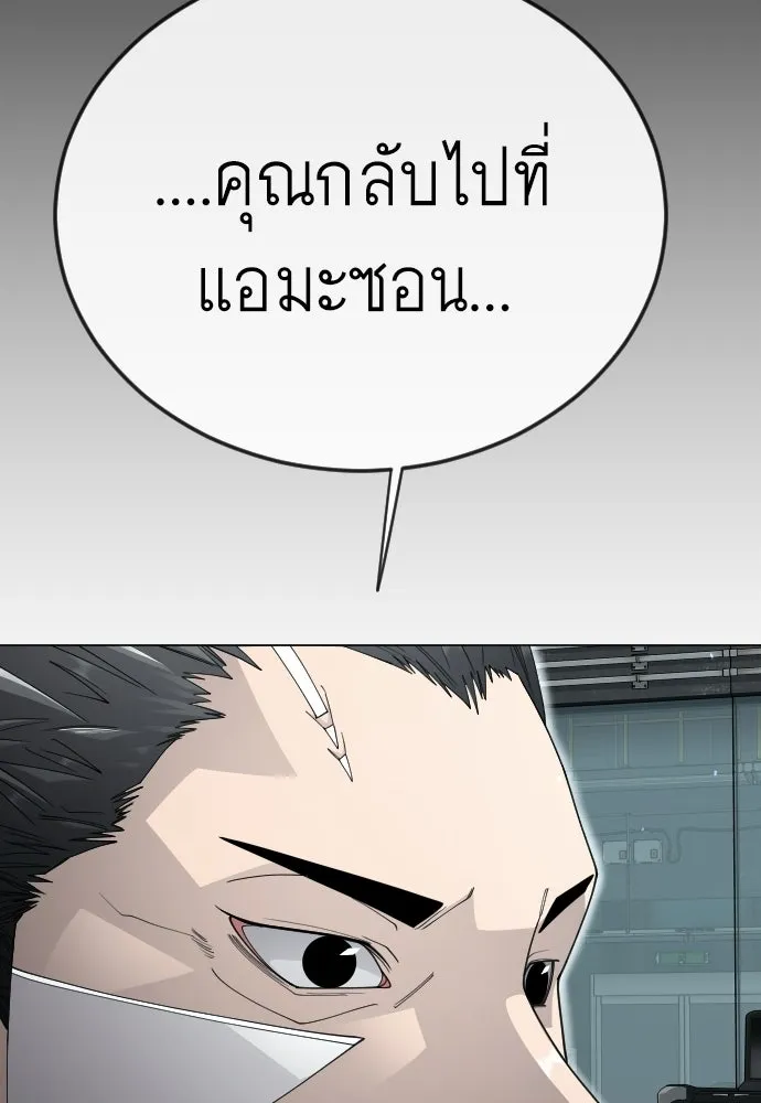 หน้า 109
