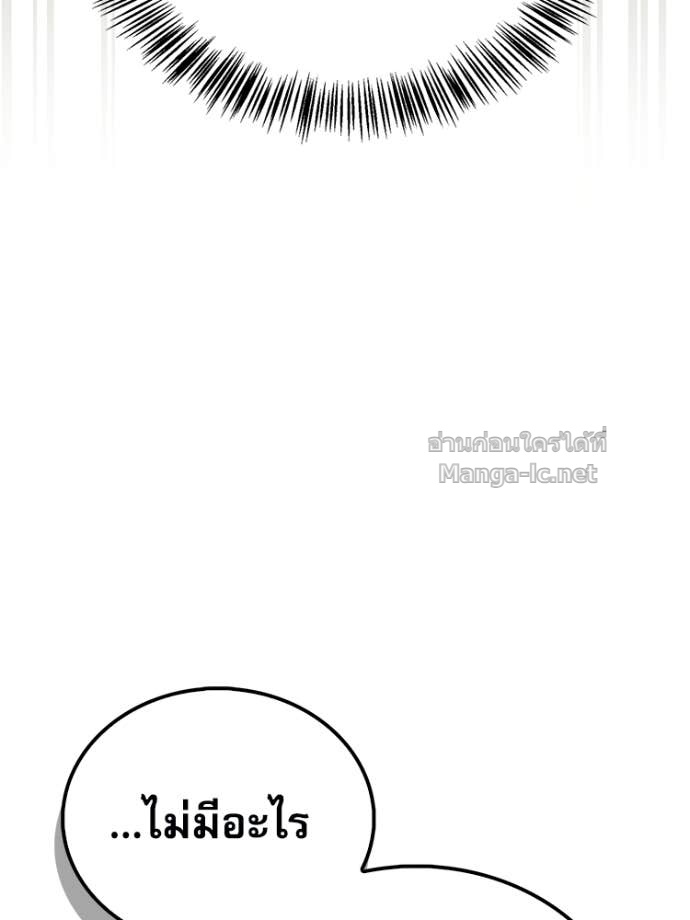 หน้า 148