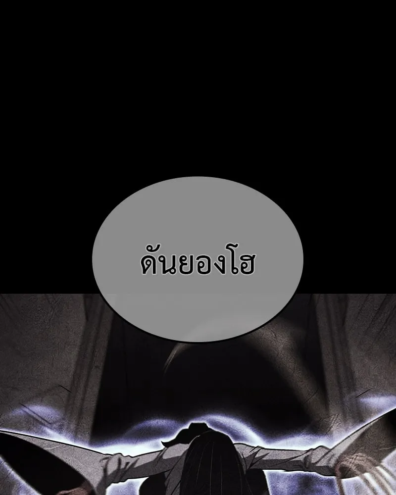 หน้า 167