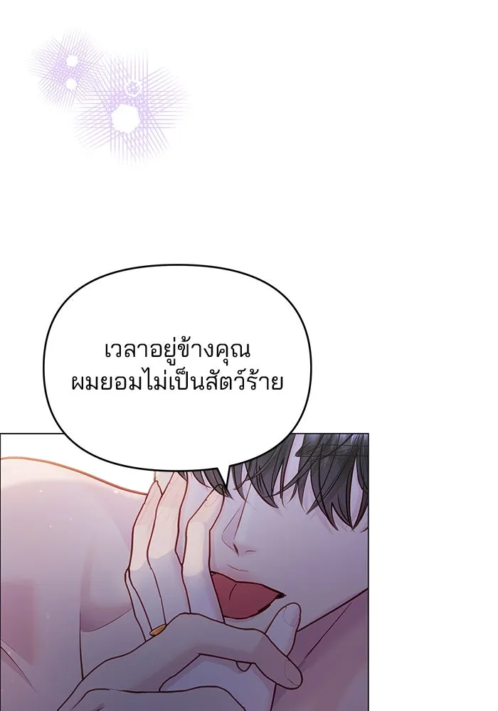 หน้า 101