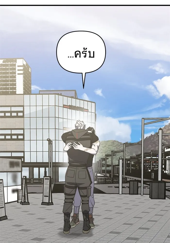 หน้า 148