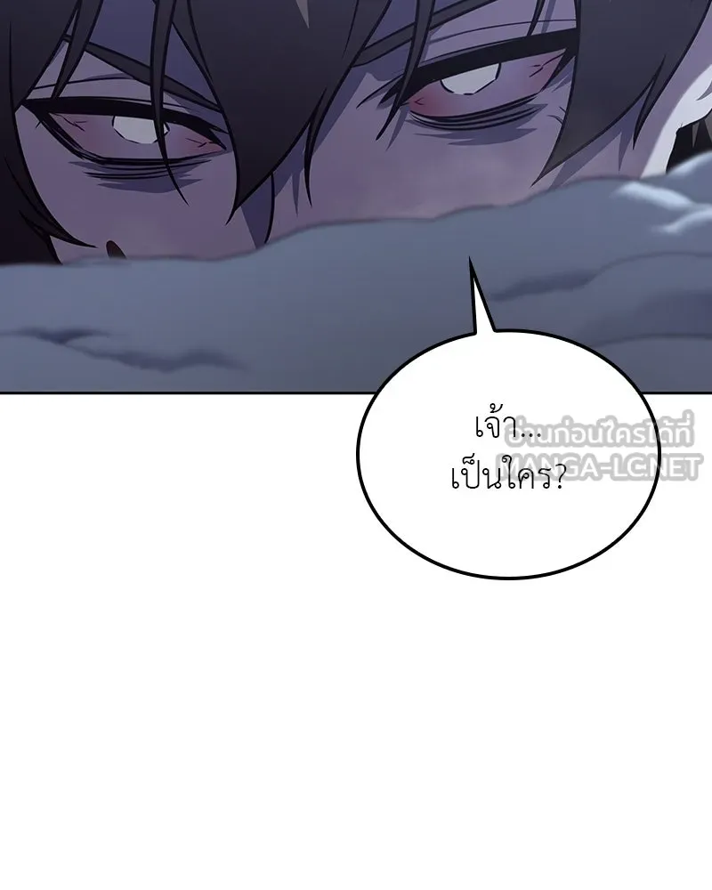 หน้า 105