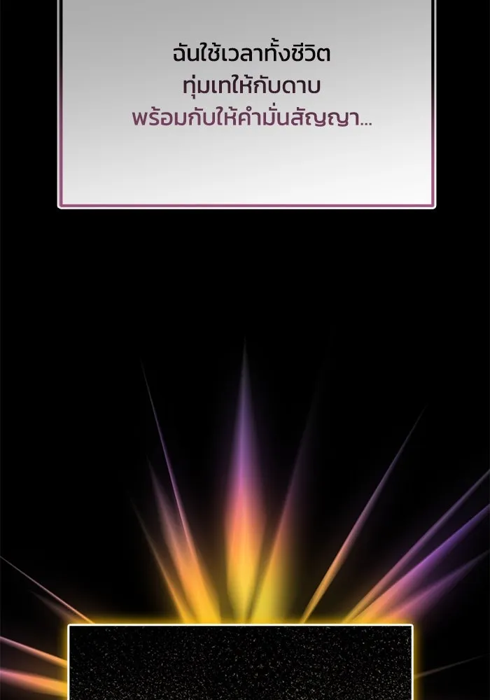 หน้า 163