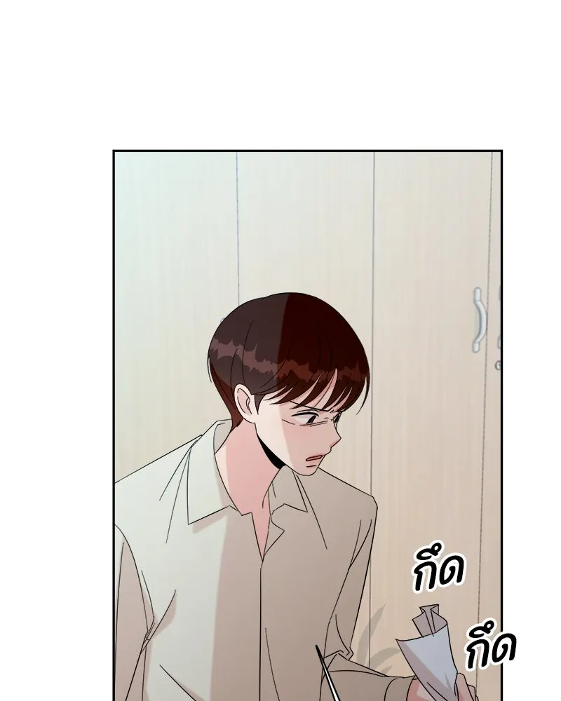 หน้า 47