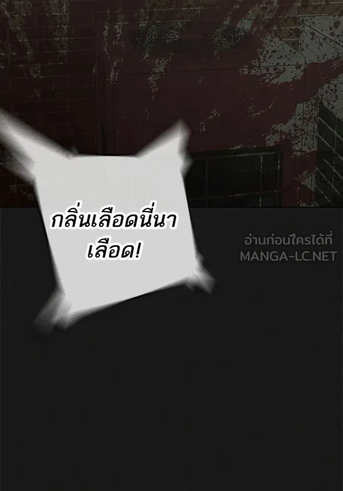 หน้า 166