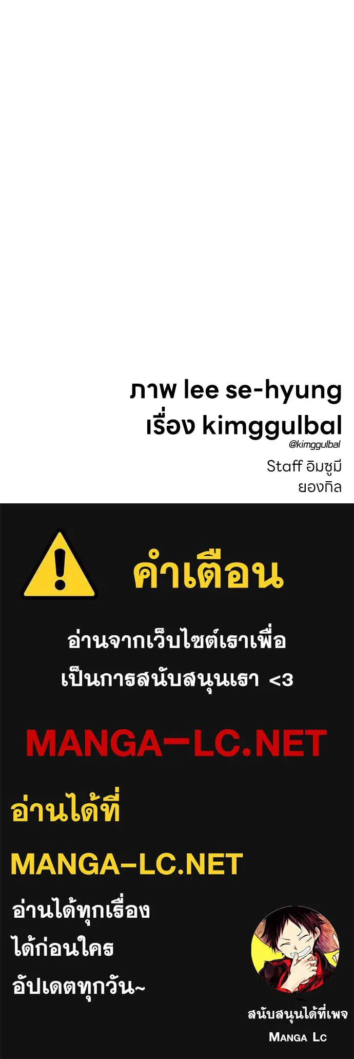 หน้า 162
