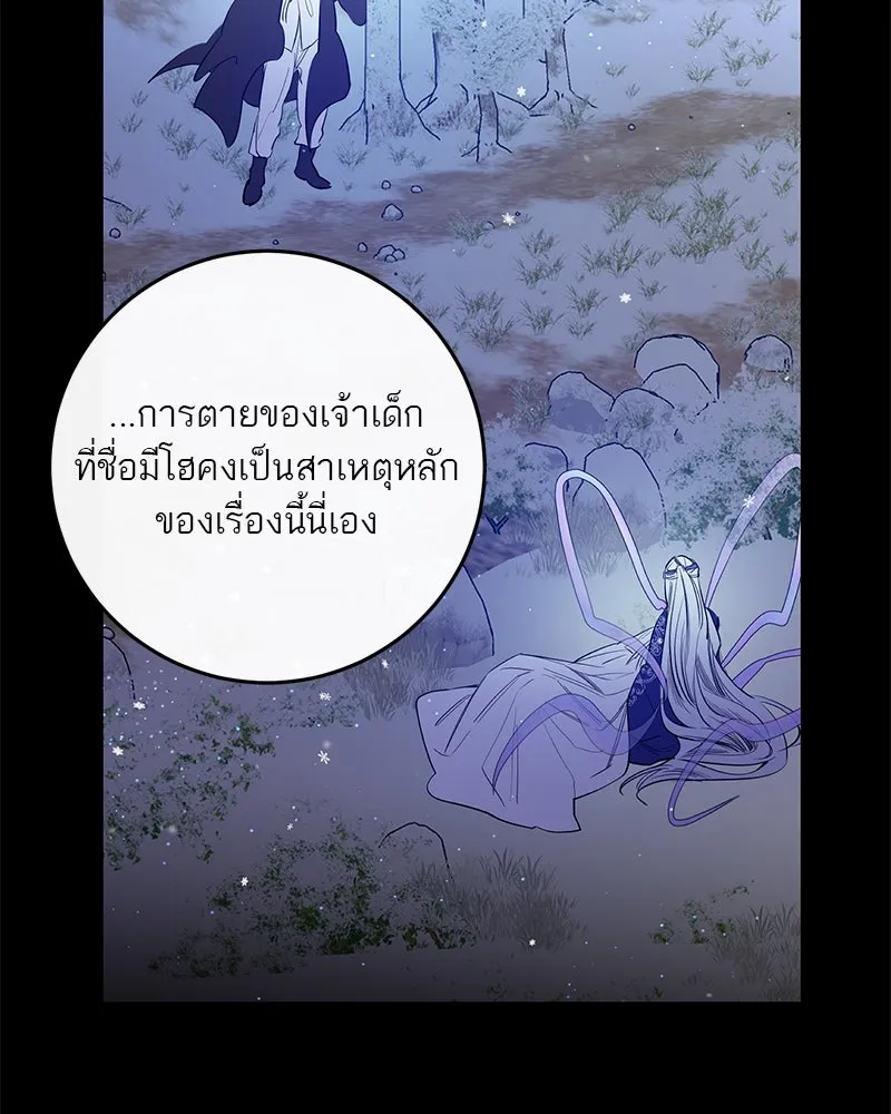 หน้า 115