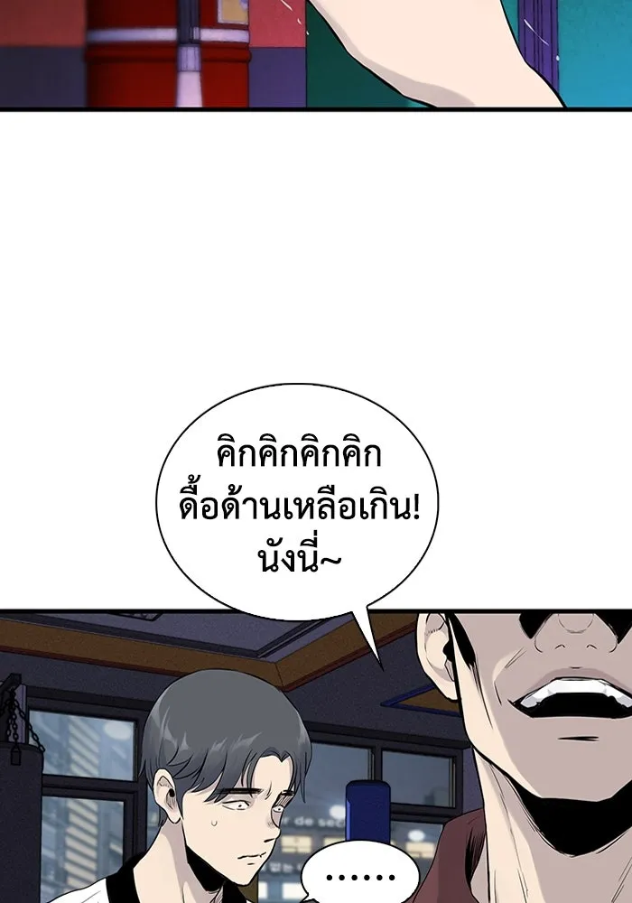 หน้า 107