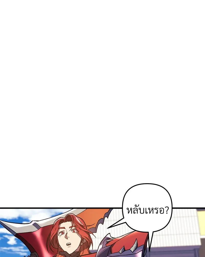 หน้า 166