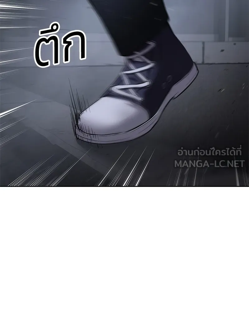หน้า 162