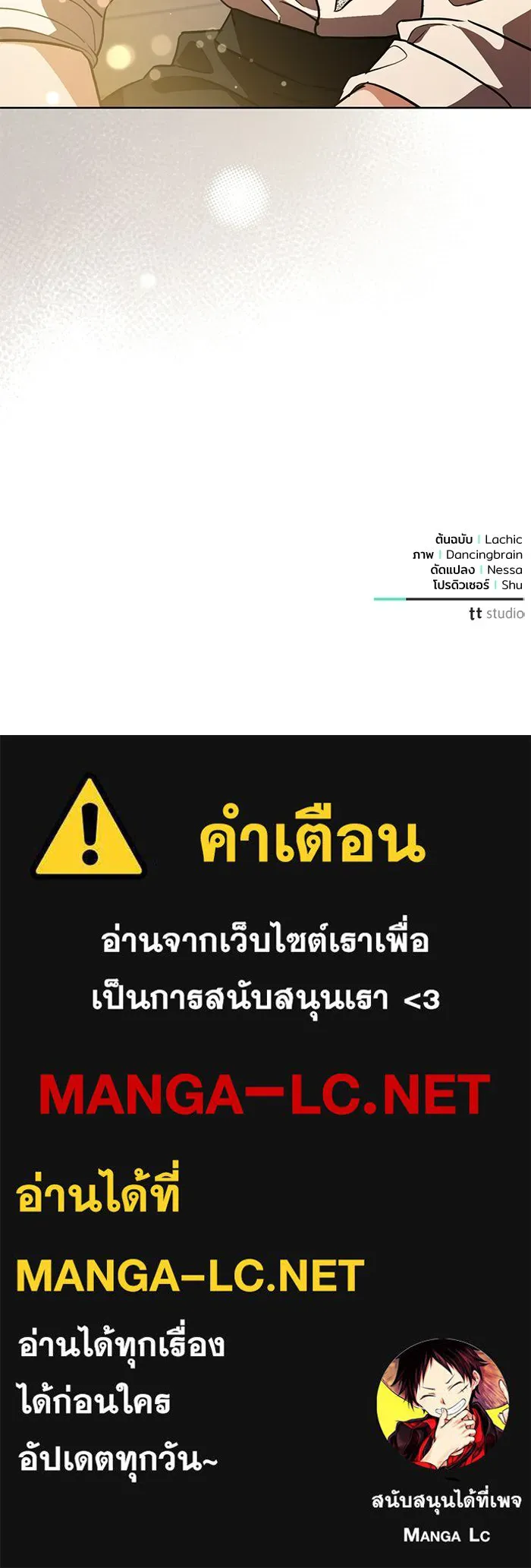 หน้า 134