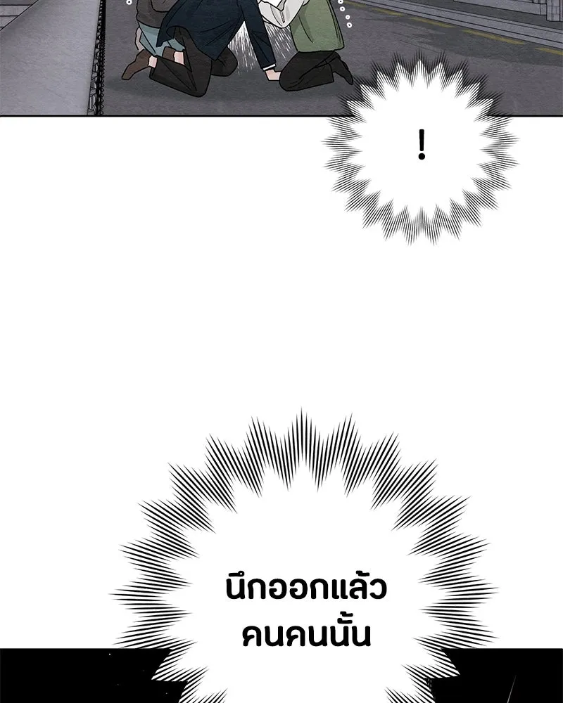 หน้า 89