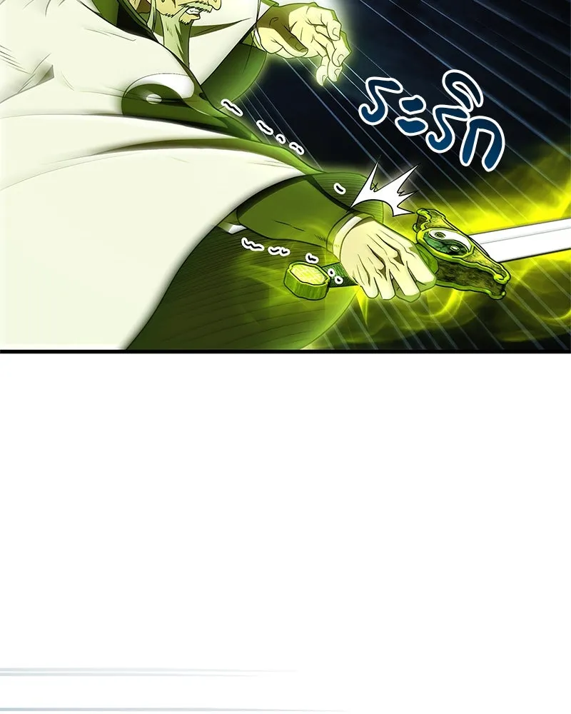 หน้า 98
