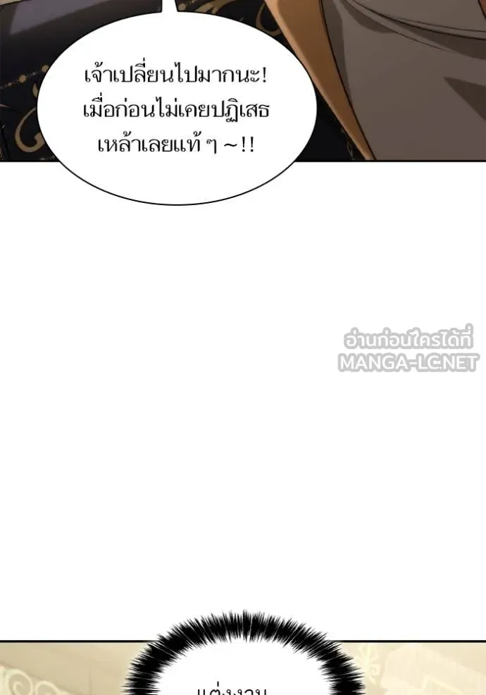 หน้า 115