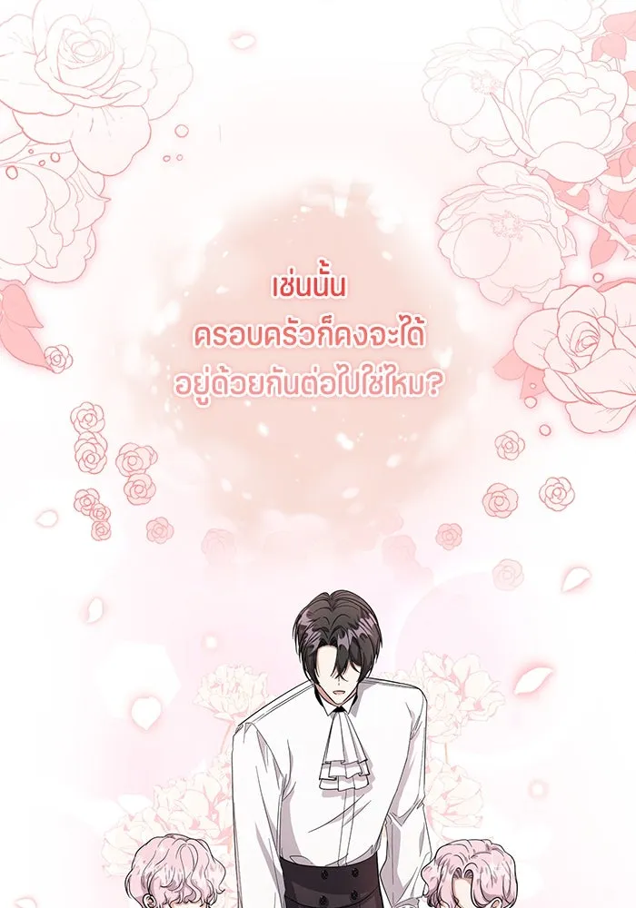 หน้า 98